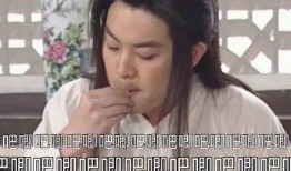 娱乐圈吃瓜的名字