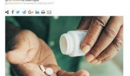 艾滋病毒最新爆料,突破性发现与防控策略