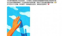 张小寒最新爆料新闻,揭秘娱乐圈最新劲爆新闻