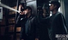 幕后玩家在线观看,揭秘网络世界的神秘操控者