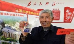 保康新闻爆料最新消息今天,今日热点事件深度剖析！”